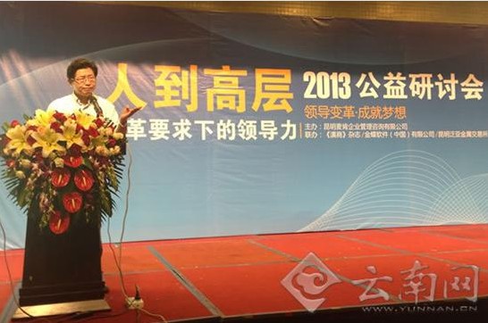 &#20061;&#28216;&#23089;&#20048;&#40;&#78;&#105;&#110;&#101;&#71;&#97;&#109;&#101;&#83;&#112;&#111;&#114;&#116;&#115;&#41;&#23448;&#26041;&#32593;&#31449;&#45;&#20061;&#28216;&#24341;&#39046;&#23089;&#20048;&#28526;&#27969;