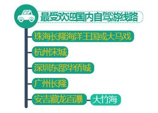 &#20061;&#28216;&#23089;&#20048;&#40;&#78;&#105;&#110;&#101;&#71;&#97;&#109;&#101;&#83;&#112;&#111;&#114;&#116;&#115;&#41;&#23448;&#26041;&#32593;&#31449;&#45;&#20061;&#28216;&#24341;&#39046;&#23089;&#20048;&#28526;&#27969;