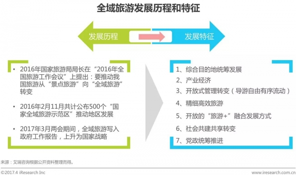 &#20061;&#28216;&#23089;&#20048;&#40;&#78;&#105;&#110;&#101;&#71;&#97;&#109;&#101;&#83;&#112;&#111;&#114;&#116;&#115;&#41;&#23448;&#26041;&#32593;&#31449;&#45;&#20061;&#28216;&#24341;&#39046;&#23089;&#20048;&#28526;&#27969;