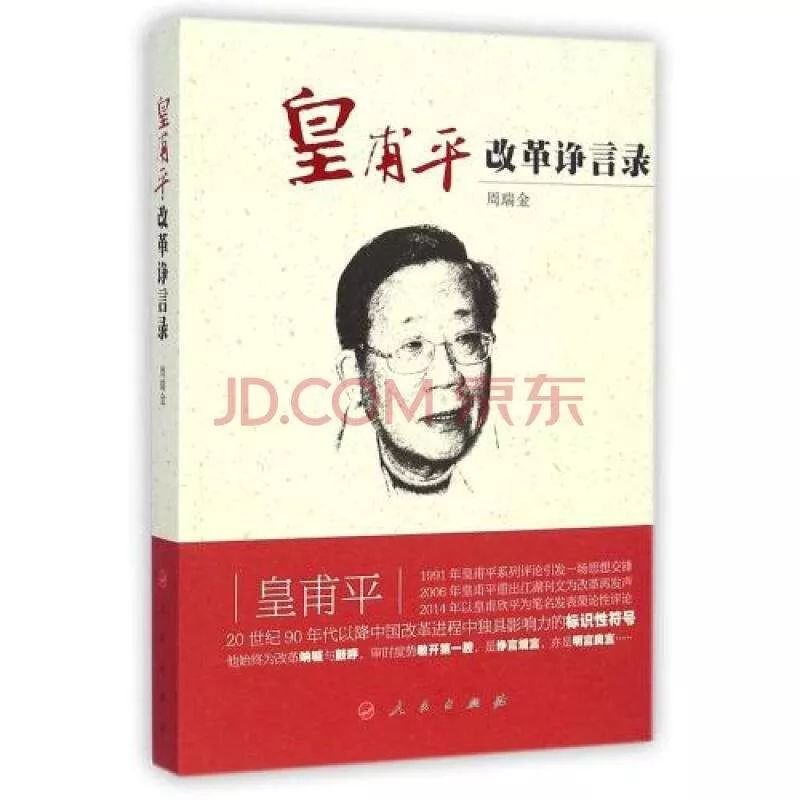 &#20061;&#28216;&#23089;&#20048;&#40;&#78;&#105;&#110;&#101;&#71;&#97;&#109;&#101;&#83;&#112;&#111;&#114;&#116;&#115;&#41;&#23448;&#26041;&#32593;&#31449;&#45;&#20061;&#28216;&#24341;&#39046;&#23089;&#20048;&#28526;&#27969;
