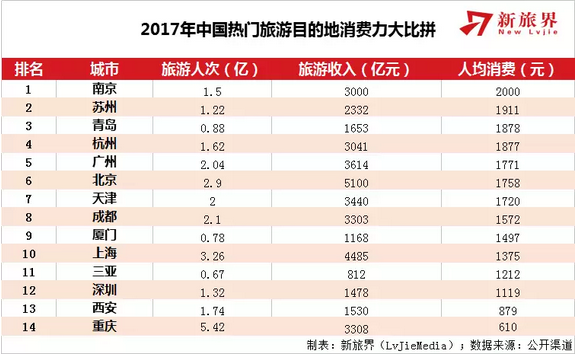 &#20061;&#28216;&#23089;&#20048;&#40;&#78;&#105;&#110;&#101;&#71;&#97;&#109;&#101;&#83;&#112;&#111;&#114;&#116;&#115;&#41;&#23448;&#26041;&#32593;&#31449;&#45;&#20061;&#28216;&#24341;&#39046;&#23089;&#20048;&#28526;&#27969;