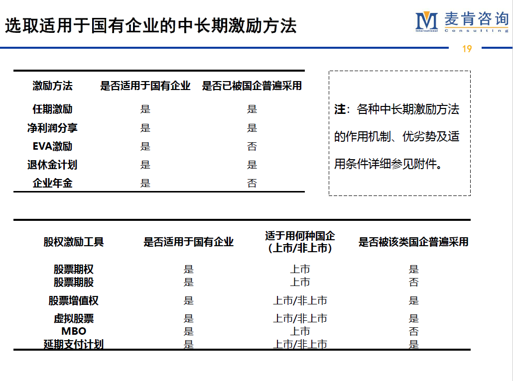 &#20061;&#28216;&#23089;&#20048;&#40;&#78;&#105;&#110;&#101;&#71;&#97;&#109;&#101;&#83;&#112;&#111;&#114;&#116;&#115;&#41;&#23448;&#26041;&#32593;&#31449;&#45;&#20061;&#28216;&#24341;&#39046;&#23089;&#20048;&#28526;&#27969;