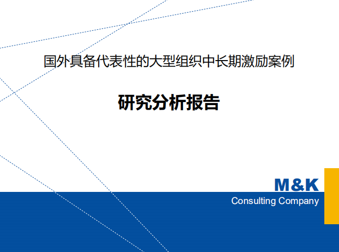 &#20061;&#28216;&#23089;&#20048;&#40;&#78;&#105;&#110;&#101;&#71;&#97;&#109;&#101;&#83;&#112;&#111;&#114;&#116;&#115;&#41;&#23448;&#26041;&#32593;&#31449;&#45;&#20061;&#28216;&#24341;&#39046;&#23089;&#20048;&#28526;&#27969;