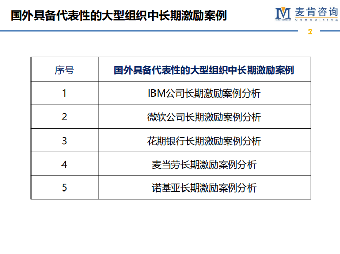 &#20061;&#28216;&#23089;&#20048;&#40;&#78;&#105;&#110;&#101;&#71;&#97;&#109;&#101;&#83;&#112;&#111;&#114;&#116;&#115;&#41;&#23448;&#26041;&#32593;&#31449;&#45;&#20061;&#28216;&#24341;&#39046;&#23089;&#20048;&#28526;&#27969;