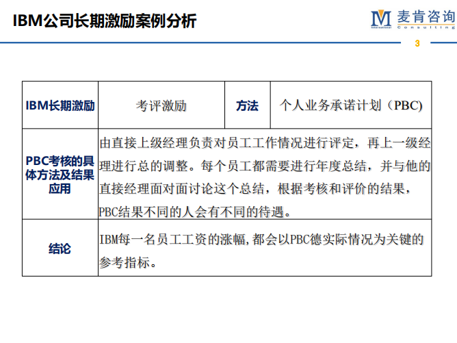 &#20061;&#28216;&#23089;&#20048;&#40;&#78;&#105;&#110;&#101;&#71;&#97;&#109;&#101;&#83;&#112;&#111;&#114;&#116;&#115;&#41;&#23448;&#26041;&#32593;&#31449;&#45;&#20061;&#28216;&#24341;&#39046;&#23089;&#20048;&#28526;&#27969;