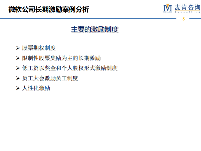 &#20061;&#28216;&#23089;&#20048;&#40;&#78;&#105;&#110;&#101;&#71;&#97;&#109;&#101;&#83;&#112;&#111;&#114;&#116;&#115;&#41;&#23448;&#26041;&#32593;&#31449;&#45;&#20061;&#28216;&#24341;&#39046;&#23089;&#20048;&#28526;&#27969;
