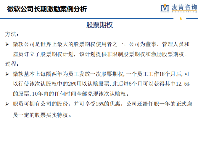 &#20061;&#28216;&#23089;&#20048;&#40;&#78;&#105;&#110;&#101;&#71;&#97;&#109;&#101;&#83;&#112;&#111;&#114;&#116;&#115;&#41;&#23448;&#26041;&#32593;&#31449;&#45;&#20061;&#28216;&#24341;&#39046;&#23089;&#20048;&#28526;&#27969;