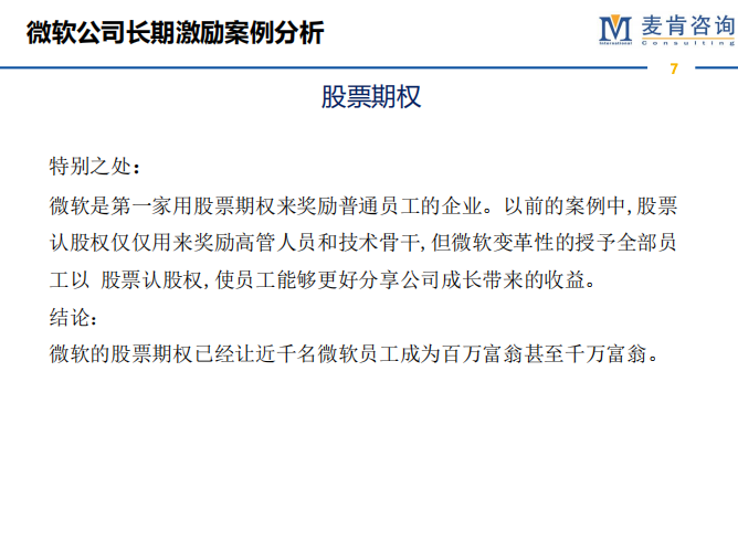 &#20061;&#28216;&#23089;&#20048;&#40;&#78;&#105;&#110;&#101;&#71;&#97;&#109;&#101;&#83;&#112;&#111;&#114;&#116;&#115;&#41;&#23448;&#26041;&#32593;&#31449;&#45;&#20061;&#28216;&#24341;&#39046;&#23089;&#20048;&#28526;&#27969;