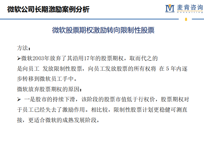 &#20061;&#28216;&#23089;&#20048;&#40;&#78;&#105;&#110;&#101;&#71;&#97;&#109;&#101;&#83;&#112;&#111;&#114;&#116;&#115;&#41;&#23448;&#26041;&#32593;&#31449;&#45;&#20061;&#28216;&#24341;&#39046;&#23089;&#20048;&#28526;&#27969;