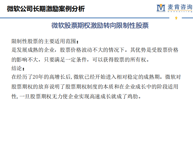 &#20061;&#28216;&#23089;&#20048;&#40;&#78;&#105;&#110;&#101;&#71;&#97;&#109;&#101;&#83;&#112;&#111;&#114;&#116;&#115;&#41;&#23448;&#26041;&#32593;&#31449;&#45;&#20061;&#28216;&#24341;&#39046;&#23089;&#20048;&#28526;&#27969;