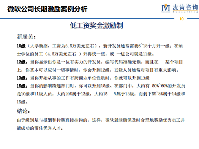 &#20061;&#28216;&#23089;&#20048;&#40;&#78;&#105;&#110;&#101;&#71;&#97;&#109;&#101;&#83;&#112;&#111;&#114;&#116;&#115;&#41;&#23448;&#26041;&#32593;&#31449;&#45;&#20061;&#28216;&#24341;&#39046;&#23089;&#20048;&#28526;&#27969;