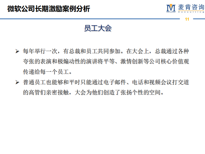 &#20061;&#28216;&#23089;&#20048;&#40;&#78;&#105;&#110;&#101;&#71;&#97;&#109;&#101;&#83;&#112;&#111;&#114;&#116;&#115;&#41;&#23448;&#26041;&#32593;&#31449;&#45;&#20061;&#28216;&#24341;&#39046;&#23089;&#20048;&#28526;&#27969;