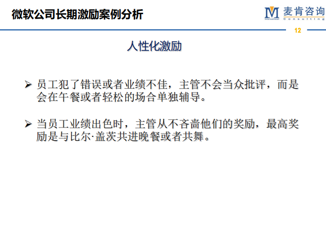 &#20061;&#28216;&#23089;&#20048;&#40;&#78;&#105;&#110;&#101;&#71;&#97;&#109;&#101;&#83;&#112;&#111;&#114;&#116;&#115;&#41;&#23448;&#26041;&#32593;&#31449;&#45;&#20061;&#28216;&#24341;&#39046;&#23089;&#20048;&#28526;&#27969;