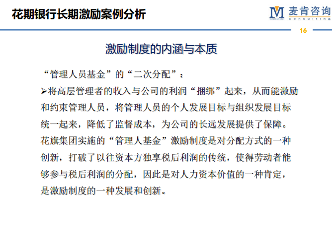 &#20061;&#28216;&#23089;&#20048;&#40;&#78;&#105;&#110;&#101;&#71;&#97;&#109;&#101;&#83;&#112;&#111;&#114;&#116;&#115;&#41;&#23448;&#26041;&#32593;&#31449;&#45;&#20061;&#28216;&#24341;&#39046;&#23089;&#20048;&#28526;&#27969;