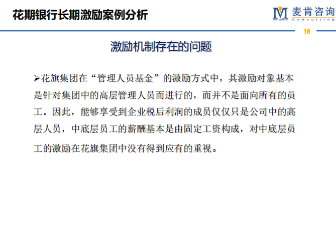 &#20061;&#28216;&#23089;&#20048;&#40;&#78;&#105;&#110;&#101;&#71;&#97;&#109;&#101;&#83;&#112;&#111;&#114;&#116;&#115;&#41;&#23448;&#26041;&#32593;&#31449;&#45;&#20061;&#28216;&#24341;&#39046;&#23089;&#20048;&#28526;&#27969;