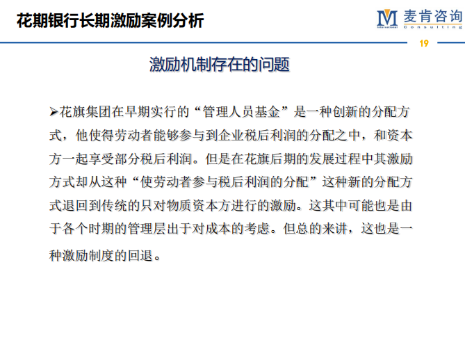 &#20061;&#28216;&#23089;&#20048;&#40;&#78;&#105;&#110;&#101;&#71;&#97;&#109;&#101;&#83;&#112;&#111;&#114;&#116;&#115;&#41;&#23448;&#26041;&#32593;&#31449;&#45;&#20061;&#28216;&#24341;&#39046;&#23089;&#20048;&#28526;&#27969;