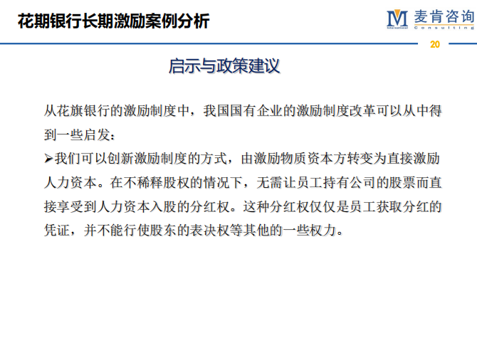 &#20061;&#28216;&#23089;&#20048;&#40;&#78;&#105;&#110;&#101;&#71;&#97;&#109;&#101;&#83;&#112;&#111;&#114;&#116;&#115;&#41;&#23448;&#26041;&#32593;&#31449;&#45;&#20061;&#28216;&#24341;&#39046;&#23089;&#20048;&#28526;&#27969;