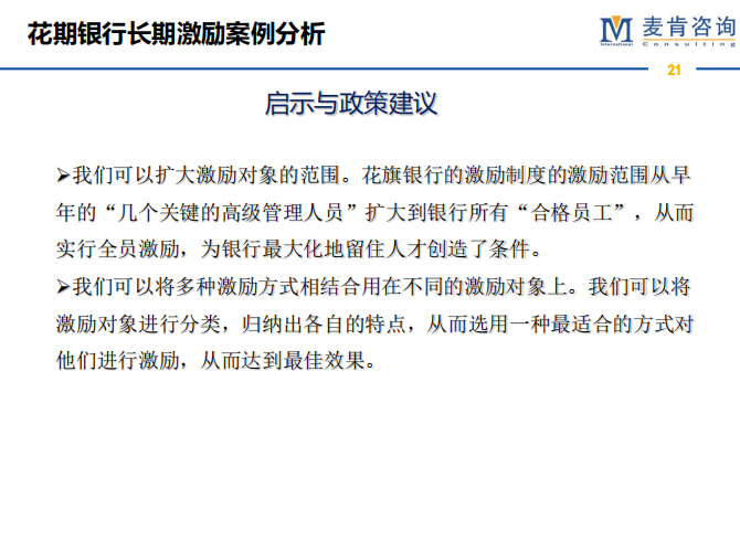 &#20061;&#28216;&#23089;&#20048;&#40;&#78;&#105;&#110;&#101;&#71;&#97;&#109;&#101;&#83;&#112;&#111;&#114;&#116;&#115;&#41;&#23448;&#26041;&#32593;&#31449;&#45;&#20061;&#28216;&#24341;&#39046;&#23089;&#20048;&#28526;&#27969;