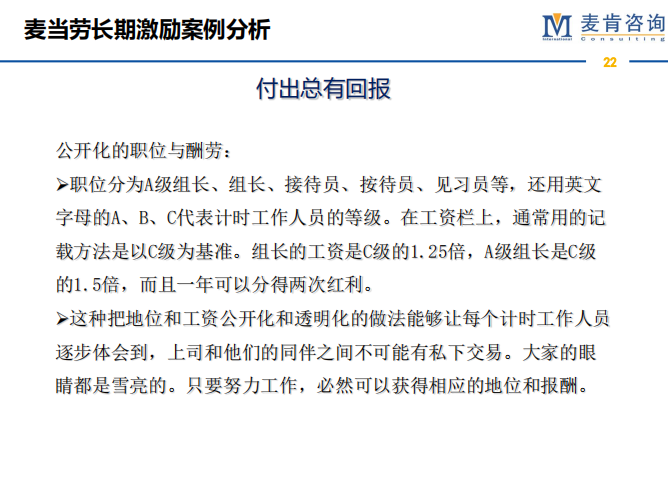 &#20061;&#28216;&#23089;&#20048;&#40;&#78;&#105;&#110;&#101;&#71;&#97;&#109;&#101;&#83;&#112;&#111;&#114;&#116;&#115;&#41;&#23448;&#26041;&#32593;&#31449;&#45;&#20061;&#28216;&#24341;&#39046;&#23089;&#20048;&#28526;&#27969;