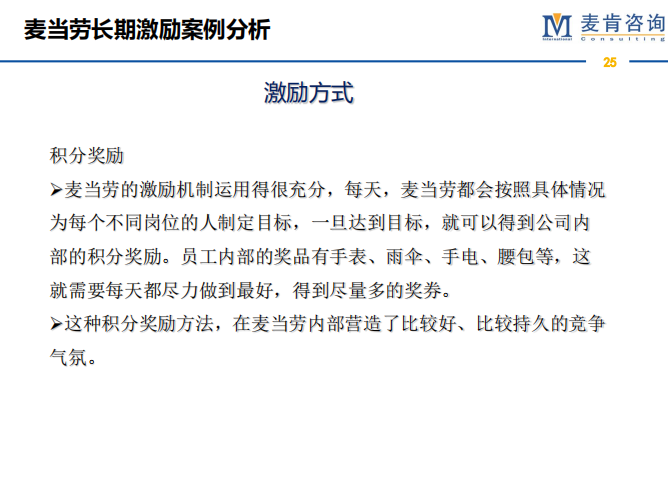 &#20061;&#28216;&#23089;&#20048;&#40;&#78;&#105;&#110;&#101;&#71;&#97;&#109;&#101;&#83;&#112;&#111;&#114;&#116;&#115;&#41;&#23448;&#26041;&#32593;&#31449;&#45;&#20061;&#28216;&#24341;&#39046;&#23089;&#20048;&#28526;&#27969;