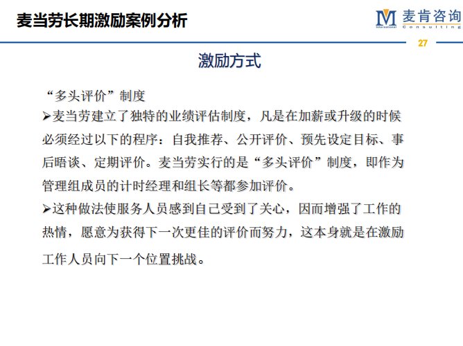 &#20061;&#28216;&#23089;&#20048;&#40;&#78;&#105;&#110;&#101;&#71;&#97;&#109;&#101;&#83;&#112;&#111;&#114;&#116;&#115;&#41;&#23448;&#26041;&#32593;&#31449;&#45;&#20061;&#28216;&#24341;&#39046;&#23089;&#20048;&#28526;&#27969;