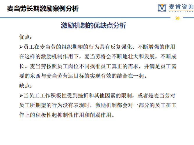 &#20061;&#28216;&#23089;&#20048;&#40;&#78;&#105;&#110;&#101;&#71;&#97;&#109;&#101;&#83;&#112;&#111;&#114;&#116;&#115;&#41;&#23448;&#26041;&#32593;&#31449;&#45;&#20061;&#28216;&#24341;&#39046;&#23089;&#20048;&#28526;&#27969;
