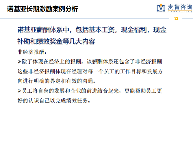 &#20061;&#28216;&#23089;&#20048;&#40;&#78;&#105;&#110;&#101;&#71;&#97;&#109;&#101;&#83;&#112;&#111;&#114;&#116;&#115;&#41;&#23448;&#26041;&#32593;&#31449;&#45;&#20061;&#28216;&#24341;&#39046;&#23089;&#20048;&#28526;&#27969;