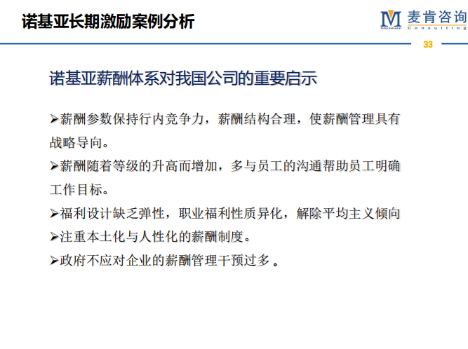 &#20061;&#28216;&#23089;&#20048;&#40;&#78;&#105;&#110;&#101;&#71;&#97;&#109;&#101;&#83;&#112;&#111;&#114;&#116;&#115;&#41;&#23448;&#26041;&#32593;&#31449;&#45;&#20061;&#28216;&#24341;&#39046;&#23089;&#20048;&#28526;&#27969;