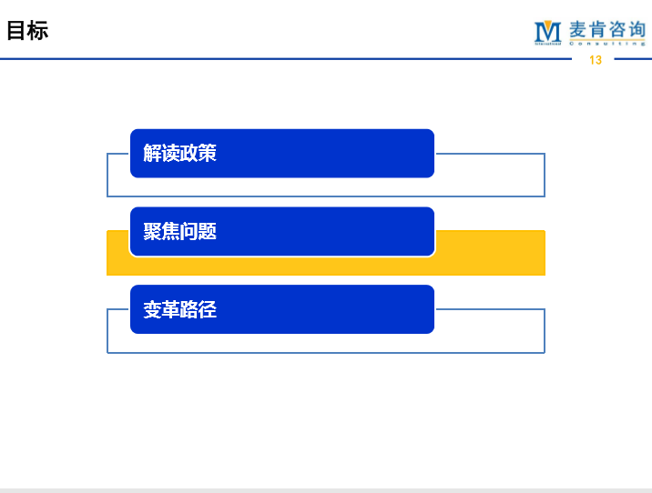 &#20061;&#28216;&#23089;&#20048;&#40;&#78;&#105;&#110;&#101;&#71;&#97;&#109;&#101;&#83;&#112;&#111;&#114;&#116;&#115;&#41;&#23448;&#26041;&#32593;&#31449;&#45;&#20061;&#28216;&#24341;&#39046;&#23089;&#20048;&#28526;&#27969;