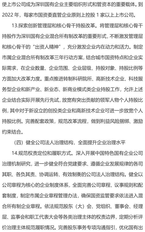 &#20061;&#28216;&#23089;&#20048;&#40;&#78;&#105;&#110;&#101;&#71;&#97;&#109;&#101;&#83;&#112;&#111;&#114;&#116;&#115;&#41;&#23448;&#26041;&#32593;&#31449;&#45;&#20061;&#28216;&#24341;&#39046;&#23089;&#20048;&#28526;&#27969;