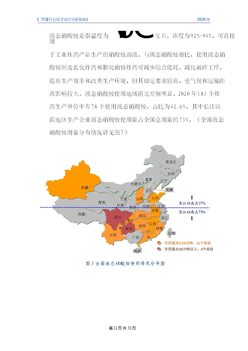 &#20061;&#28216;&#23089;&#20048;&#40;&#78;&#105;&#110;&#101;&#71;&#97;&#109;&#101;&#83;&#112;&#111;&#114;&#116;&#115;&#41;&#23448;&#26041;&#32593;&#31449;&#45;&#20061;&#28216;&#24341;&#39046;&#23089;&#20048;&#28526;&#27969;