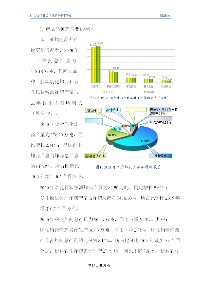 &#20061;&#28216;&#23089;&#20048;&#40;&#78;&#105;&#110;&#101;&#71;&#97;&#109;&#101;&#83;&#112;&#111;&#114;&#116;&#115;&#41;&#23448;&#26041;&#32593;&#31449;&#45;&#20061;&#28216;&#24341;&#39046;&#23089;&#20048;&#28526;&#27969;