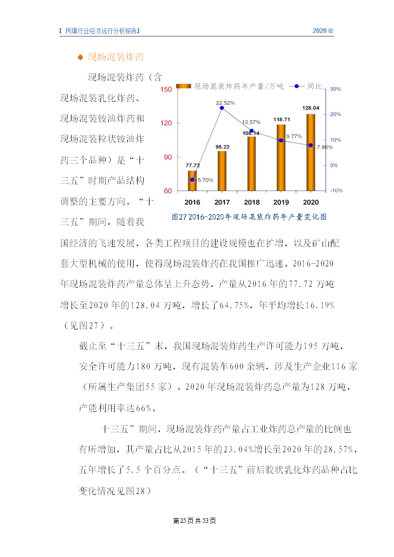 &#20061;&#28216;&#23089;&#20048;&#40;&#78;&#105;&#110;&#101;&#71;&#97;&#109;&#101;&#83;&#112;&#111;&#114;&#116;&#115;&#41;&#23448;&#26041;&#32593;&#31449;&#45;&#20061;&#28216;&#24341;&#39046;&#23089;&#20048;&#28526;&#27969;